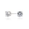 Cachet Lana Silver Cubic Zirconia Stud Earrings - J7462