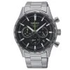 Seiko SSB413P1 Stainless Steel Chronograph Bracelet Watch - W24155